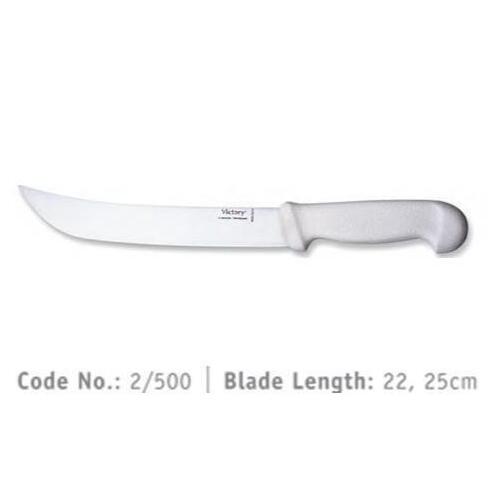 Victory Steak Knife 25cm